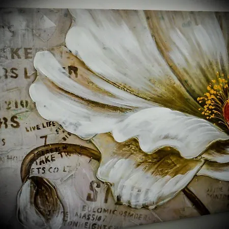 House לינה וארוחת בוקר טרליצי